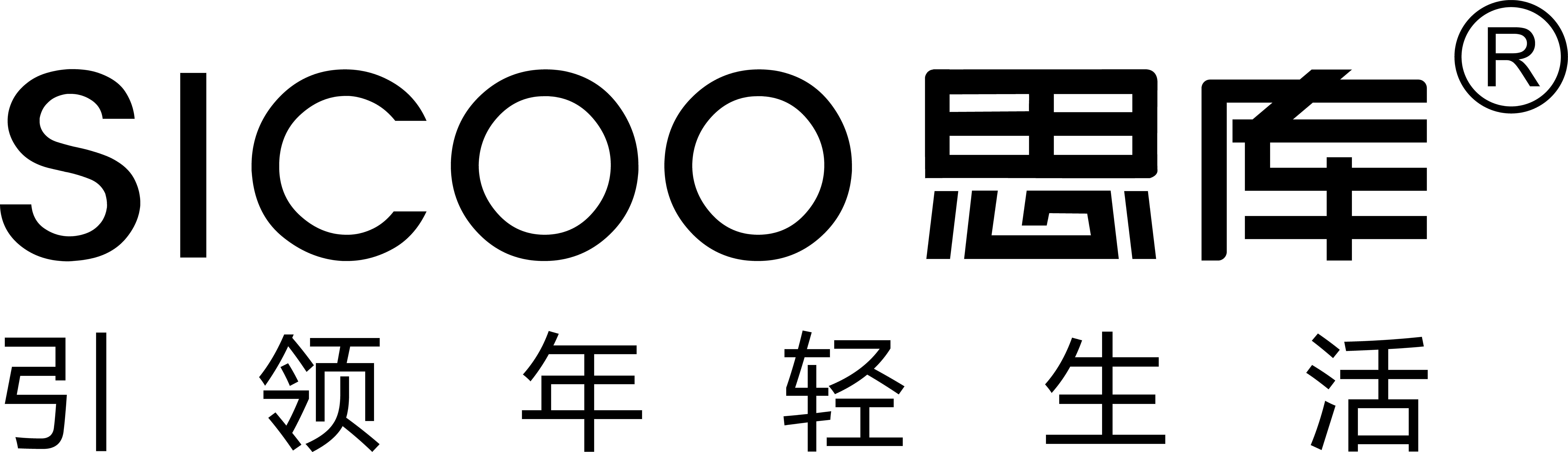 公司Logo